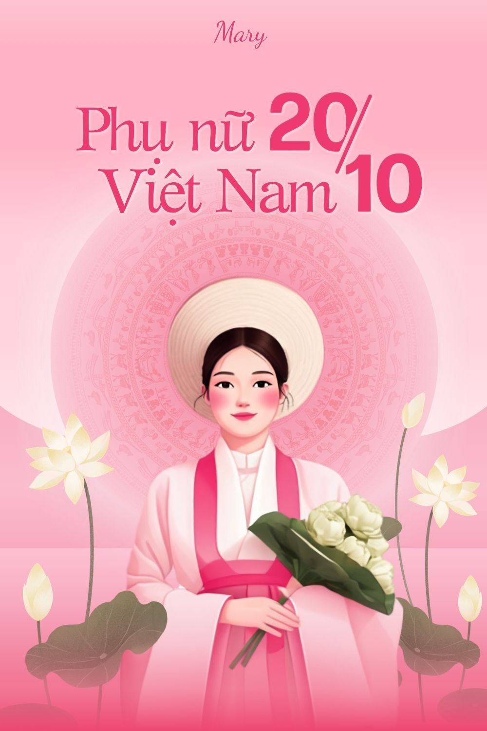 20/10